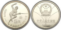 China 5 Yuan Fechterin -