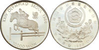 Südkorea 10000 Won 1988 Olympiade Seoul Reiten PP- 30.34 £  +  26.01 £ shipping
