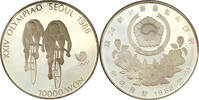 Südkorea 10000 Won 1988 Olympiade Seoul Radfahren PP- 30.34 £  +  26.01 £ shipping