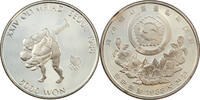 Südkorea 5000 Won 1988 Oympiade Seoul Korean Wrestling PP- 15.61 £  +  26.01 £ shipping