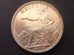 Schweiz 5 Franken 1851 EF