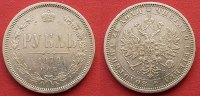 Russland  1 Rubel 1878 ss