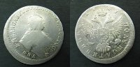 Russland  1/4 Rubel 1747 s