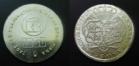 DDR Medaille Tage der Numismatik in Stolpen 1980 -
