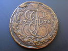 Russland  5 Kopeken 1778 EM ss