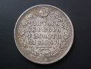 Russland  1 Rubel 1830 fss