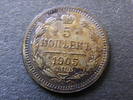 Russland  5 Kopeken 1905 CPB ss