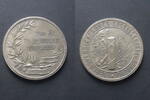 Leipzig Medaille Lebensversicherungs - Gesellschaft 1905 zum 75 Jährigen... 47.68 £  +  10.40 £ shipping