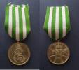 Sachsen Altenburg Tapferkeitsmedaille -