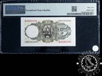 SPAIN 1951 5 PESETAS - Balmes - Pick #140a - Serial R - PMG 64