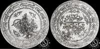 Ottoman Empire ALTILEK ALTILIK – Mahmud II – CONSTANTINOPLE -