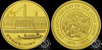 2024 GOLD Medal – 150th Anniversary Japan Mint Proof