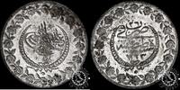 Turkey / Ottoman Empire BESLIK BESLIK – Mahmud II – Constantinople -