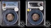Portugal / St. Thomas & Prince 5 ESCUDOS – Lisbon 5 ESCUDOS 1962 MS66