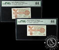 Spain 2 x 1 PESETA 1937 2 x 1 PESETA – Consecutive Pair – Cibeles – Pick... 52.02 £  +  13.44 £ shipping