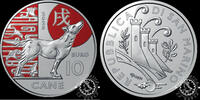 San Marino 10 EURO 2025 10 EURO – Chinese Lunar Calendar – Dog – UNC 12.09 £  +  13.44 £ shipping