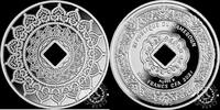Cameroon 500 FRANCS CFA 2021 2021 – 500 CFA PROOF – Dreamcatcher Proof 56.31 £  +  13.44 £ shipping