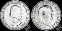 Denmark 5 KRONER 1964 – 5 KRONER – Wedding of the Princess Anne-Marie UN... 17.30 £  +  13.44 £ shipping