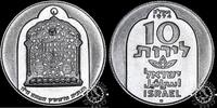 Israel 10 LIRA 1974 10 LIRA – Hanukkah – Damacus Lamp Proof 21.63 £  +  13.44 £ shipping
