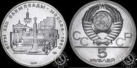 Soviet Union 5 ROUBLES 1977 5 ROUBLES – Minsk – Olympic Games Moscow '80... 17.30 £  +  13.44 £ shipping