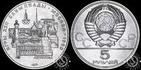 Soviet Union 5 ROUBLES 1977 5 ROUBLES – Leningrad – Olympic Games Moscow... 17.30 £  +  13.44 £ shipping
