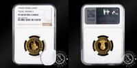 SPAIN 20000 PESETAS 1990 – 20000 PESETAS – V Centennial of the Discovery... 676.18 £  +  18.64 £ shipping