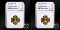 SPAIN 20000 PESETAS 1992 20000 PESETAS – V Centennial of the Discovery o... 676.18 £  +  18.64 £ shipping