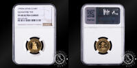 SPAIN 10000 PESETAS 1990 10000 PESETAS – V Centennial of the Discovery o... 372.75 £  +  14.30 £ shipping