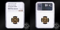 SPAIN 10000 PESETAS 1989 10000 PESETAS – V Centennial of the Discovery o... 372.75 £  +  14.30 £ shipping