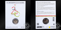 Portugal 2 EURO COMMEMORATIVE 2014 2 Euro Commemorative – Official Coinc... 77.98 £  +  13.44 £ shipping