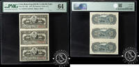 Spain / Cuba 3 x 20 CENTAVOS 1897 3 x 20 CENTAVOS – Uncut Sheet – Banco ... 104.03 £  +  13.44 £ shipping