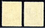 Liechtenstein 304-305 A postfrisch MiNr. 304-305 A postfrisch