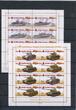 Russland LOT 1543-1930 postfrisch Militär MiNr. 1543-1930 postfrisch Militär