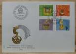 Schweiz Lot mit rund 65 FDC Ersttagsbriefen Lot mit rund 65 FDC Ersttagsbriefen BU