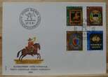 Schweiz Lot mit rund 65 FDC Ersttagsbriefen Lot mit rund 65 FDC Ersttagsbriefen BU