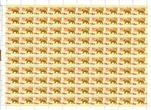 Russland 1482-1496 postfrisch als kompletter 100er Bogensatz MiNr. 1482-1496 postfrisch als kompletter 100er Bogensatz