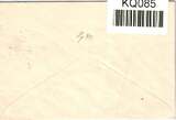 Deutsches Reich 811 als Ersttagsbrief mit Sonderstempel Wien