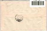 Deutsches Reich 669-670 auf Brief mit Sonderstempel