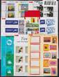 Niederlande Jahrgang 1998 mit 1641-1702 postfrisch MiNr. Jahrgang 1998 mit 1641-1702 postfrisch