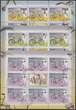 Russland Kleinbogensatz 1518-1521 gestempelt plus ZD Bogen MiNr. 1518-1521 gestempelt plus ZD Bogen