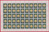 Schweiz 492-495 postfrisch als Bogen MiNr. 492-495 postfrisch als Bogen