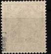 Deutsches Reich 69 I postfrisch geprüft Jäschke BPP MiNr. 69 I postfrisch geprüft Jäschke BPP