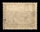 Deutsches Reich 505 B postfrisch geprüft Peschl BPP MiNr. 505 B postfrisch geprüft Peschl BPP