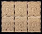 Gemeinschaftsausgaben 934 c postfrisch 6er Block, Farbprüfung Arge MiNr. 934 c postfrisch 6er Block, Farbprüfung Arge