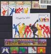 Guernsey 990-1032, Bl. 36-38 postfrisch Jahrgang 2004 MiNr. 990-1032, Bl. 36-38 postfrisch Jahrgang 2004