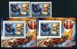 Zentralafrika Zentralafrika 1164 A- B + Bl 346 A-B postfrisch MiNr. 1164 A- B + Bl 346 A-B postfrisch -