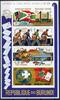 Burundi Burundi Bl 79 B postfrisch UPU MiNr. Bl 79 B postfrisch UPU -