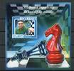 Mosambik Mosambik Block 981 postfrisch Schach MiNr. Block 981 postfrisch Schach -