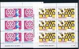 Tansania Tansania 313-314 postfrisch als Kleinbogen Schach MiNr. 313-314 postfrisch als Kleinbogen Schach -