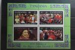 Tansania Tansania Block 64 mit 391-394 postfrisch MiNr. Block 64 mit 391-394 postfrisch -